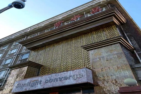 潮州紫水晶KTV消费价格点评