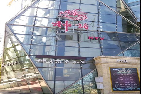 潮州神话KTV消费价格点评